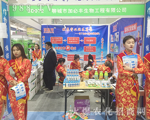 ӱS24ɽ|ֲp(hu)ل(chung)x