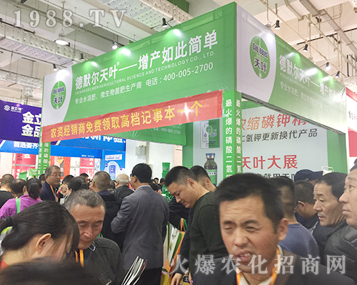 ʳS201824ɽ|ֲו(hu)