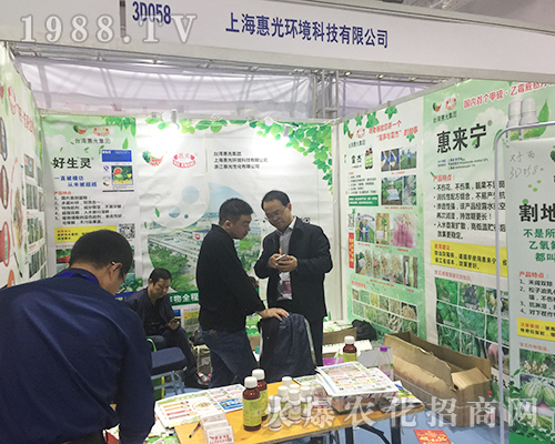 Ϻݹh(hun)¡؅201824Ý(j)ֲ(hu)