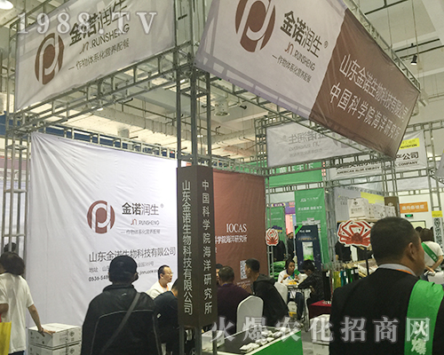 201824Ý(j)ֲ(hu)ɽ|ZM(jn)ޘI(y)