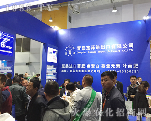 uM(jn)2018(j)ֲו(hu)չƷ