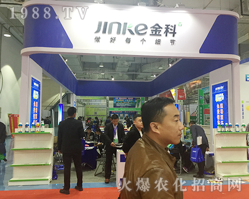 2018第24屆山東植保雙交會上金科所向披靡