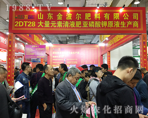 ɽ|𲩠ڵ24ɽ|(j)ֲp(hu)̳ɹ