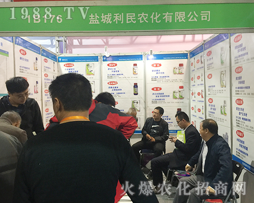 }r(nng)2018ɽ|ֲ(hu)ի@HS