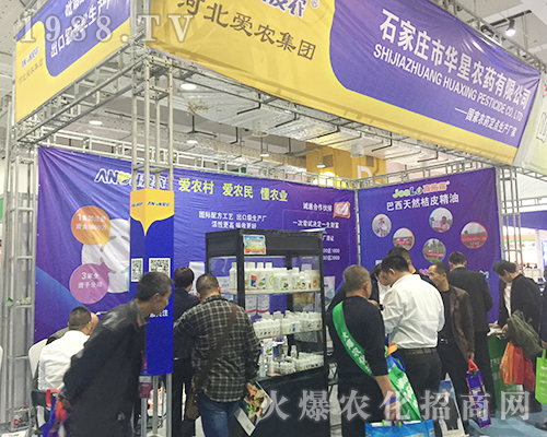 2018(j)ֲו(hu)ϺӱAr(nng)ˎˁ