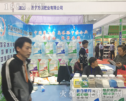 ۹fʘI(y)2018ɽ|(j)ֲpЧ