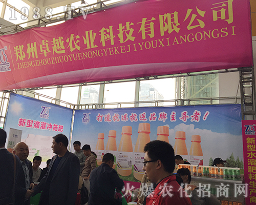 r(nng)I(y)2018ɽ|ֲի@HS