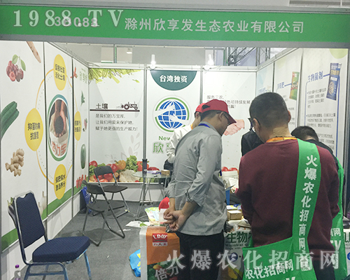 l(f)B(ti)rI(y)2018ɽ|ֲו¶^