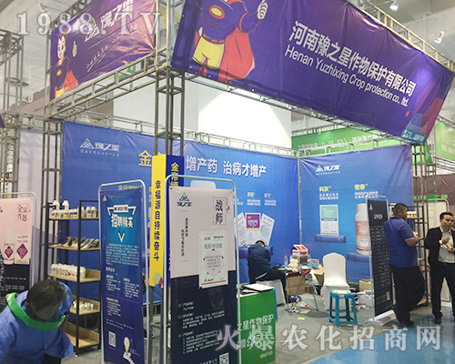 ԥ֮2018ɽ|ֲ(hu)õ(jng)N̺u(png)