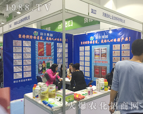 24ɽ|ֲ(hu)ϺSƷF(xin)ͻ