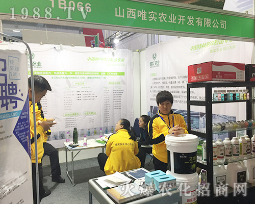 ɽΨ(sh)r(nng)I(y)(qing)ݳ2018(j)ֲp