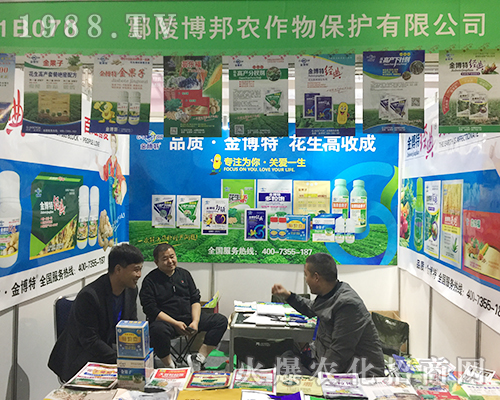 ۳격ڵ24Ý(j)ֲի@H