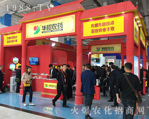 ɽ|Ar(nng)ˎ(qing)ݳ2018(j)ֲו(hu)