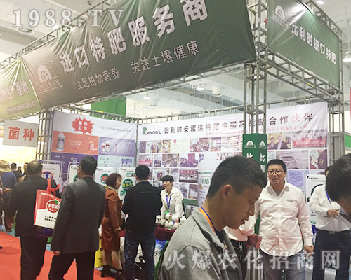 r(sh)M(jn)ط2018ɽ|ֲp(hu)ȫԸ