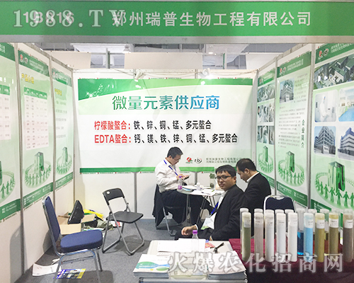 201824Ý(j)ֲו(hu)ϷeO