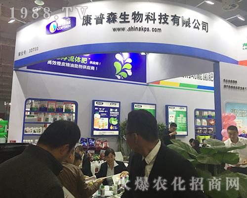 201824Ý(j)ֲ(hu)ϺϿɭ؛