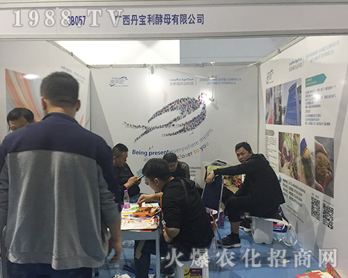 Vĸ2018ɽ|(j)ֲ(hu)@G