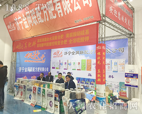 201824ɽ|ֲϝW(wng)(lin)ʊZĿ