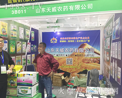 201824ɽ|(j)ֲוɽ|r(nng)ˎƏV