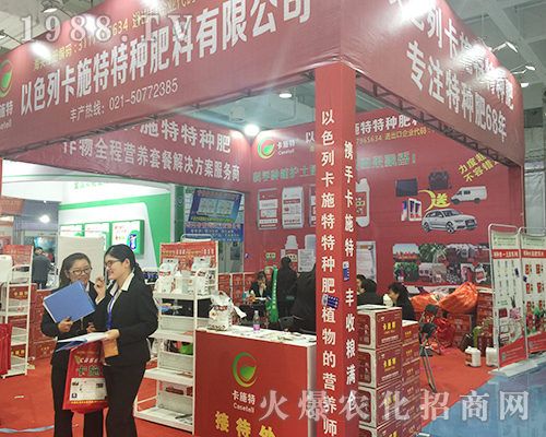 ɫпʩطN201824ɽ|ֲ(hu)(qing)(sh)ƏV