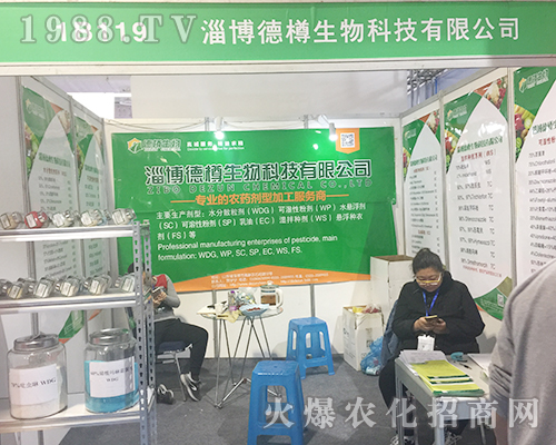 Ͳﾫ201824ɽ|ֲו(hu)