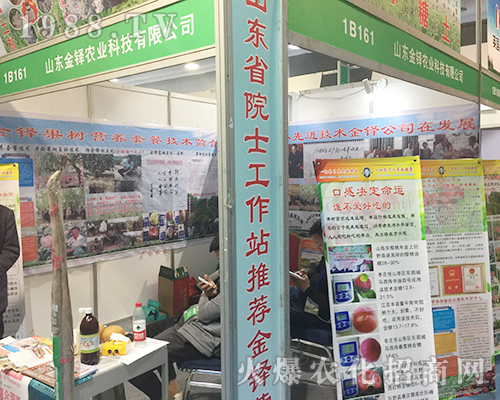 ɽ|IrI(y)ڵ24ÝֲϴŮ