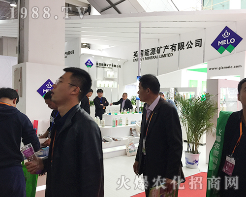 ӢԴVa(chn)2018ɽ|ֲ(hu)(sh)٬F(xin)