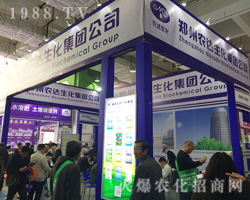 r(nng)_(d)ڵ24ɽ|(j)ֲŮ