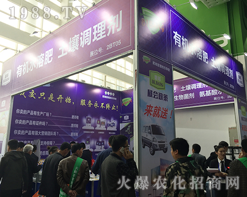 ݺr(nng)I(y)𱬵ǈ2018ɽ|ֲp