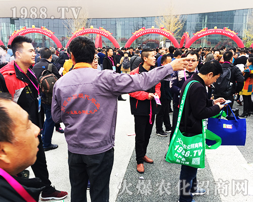 201834ȫֲ1988.TVŬƴ^ǰ