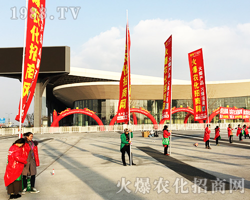 1988.TV2018ʮČȫֲϳɞ齹c