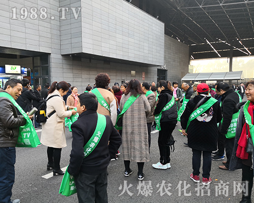 2018ȫֲ(hu)r(nng)̾W(wng)ٶw