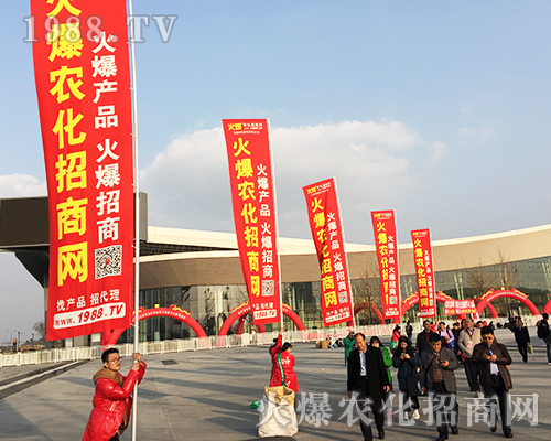 2018ȫ(gu)ֲ(hu)r(nng)̾W(wng)ل(chung)xͣ