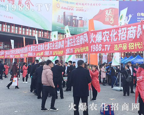     201821r(nng)ˎ(hu)r(nng)W(wng)ƏV(sh)ɓ