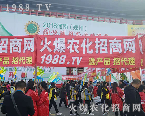     2018r(nng)ˎ1988.TVȫԸ