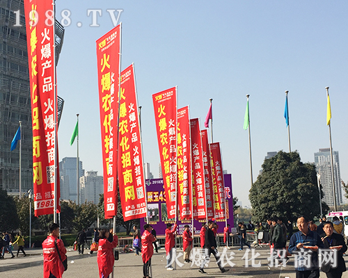 1988.TV(du)201821úr(nng)ˎٴγɞ齹c(din)