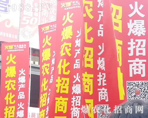     201821úr(nng)ˎ1988.TVÌfԒ