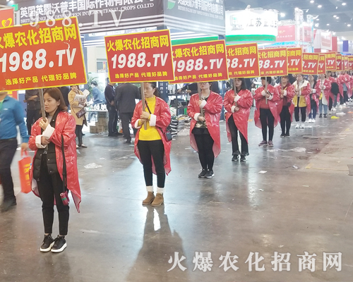     ڶʮһr(nng)ˎ(hu)M@r(nng)̾W(wng)־