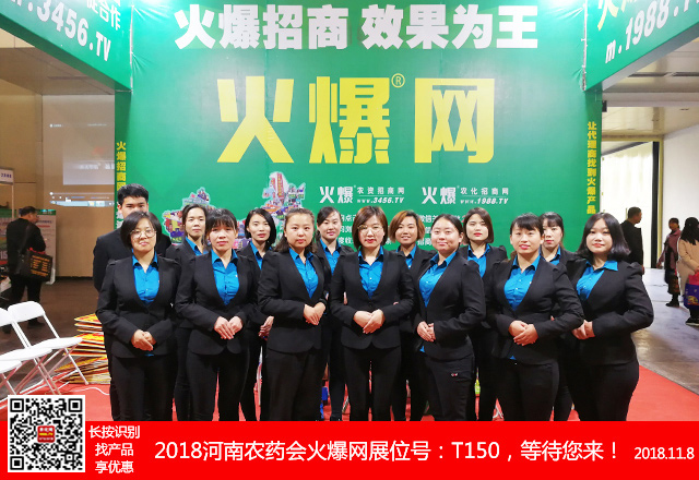     201821úr(nng)ˎӢһR(dng)ل(chung)xͣ