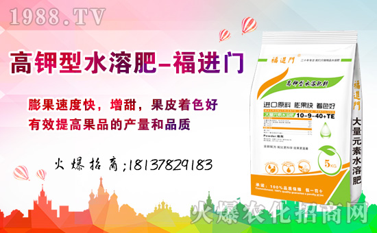     (ji)ؔ\֮Sҵףµһ\MTˮܷףl(f)