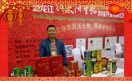 t̫ꖡoҰˣףҴ(ji)옷HҚg