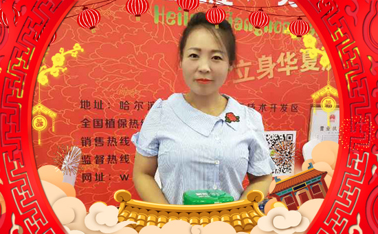 t̫(yng)ףѹ옷(l)󼪴