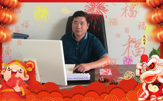 河南大澤農(nóng)業(yè)發(fā)展有限公司