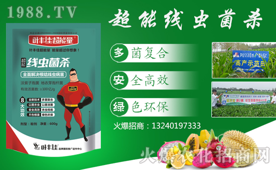 r(nng)¶ף´옷f