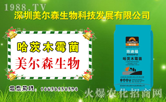 ɭףµһw³f