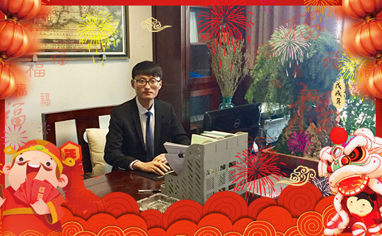 【貴州金門子】祝大家在新的一年里心想事成,萬事如意!