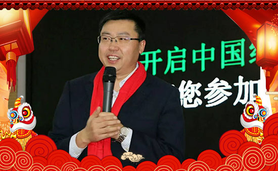 【河南農(nóng)貝得】恭祝新老客戶狗年行大運(yùn),財(cái)源滾滾來!