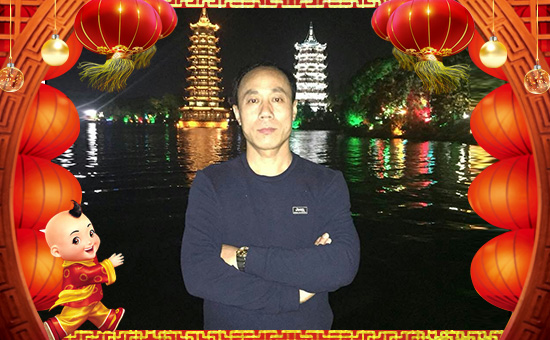 【創(chuàng)美實生物】祝全國朋友在新的一年里工作順利,步步高升!