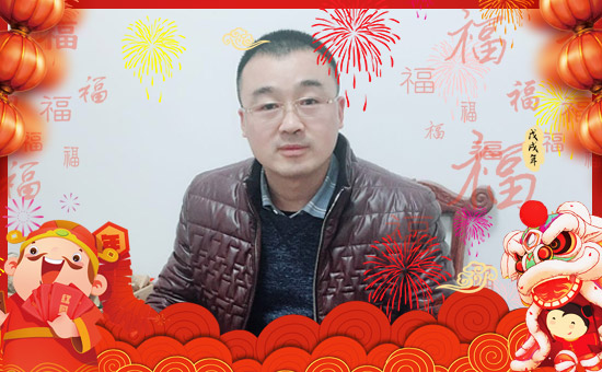 鄭州普天農(nóng)業(yè)科技發(fā)展有限公司