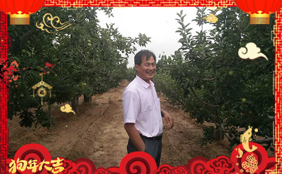 【北京肥田肥業(yè)】全體員工恭祝新老客戶新年快樂(lè),心想事成!